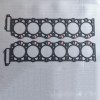 Gasket ( car parts )